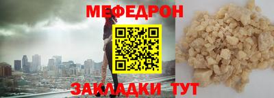 apvp Кумертау