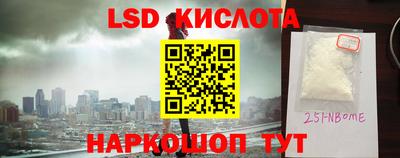 apvp Кумертау