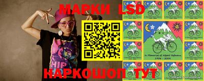 apvp Кумертау