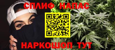 экстази Краснознаменск