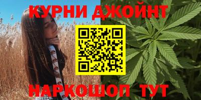 экстази Краснознаменск