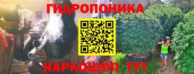 кокаин перу Краснокаменск