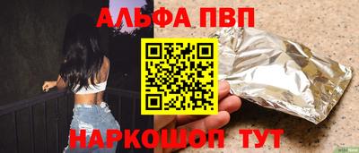 2c-b Краснодар