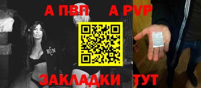 кокаин перу Краснокаменск