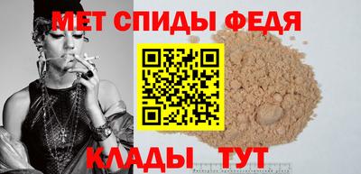 марки nbome Кунгур