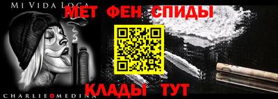Альфа ПВП Кулебаки