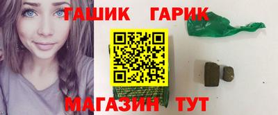 экстази Краснознаменск