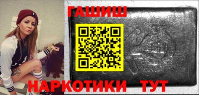 экстази Краснознаменск
