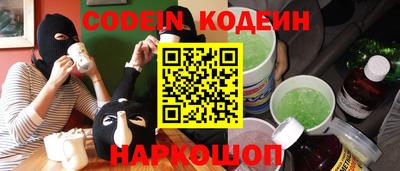Альфа ПВП Кулебаки