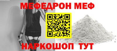 2c-b Краснодар